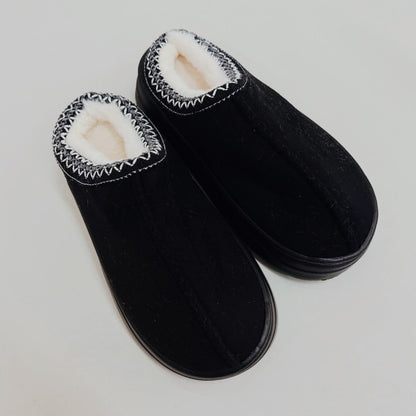 Cozy Cloud Slippers – Ultimate Cozy Winter Slippers for Soft Comfort - FamilyClothes