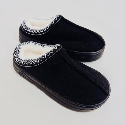 Cozy Cloud Slippers – Ultimate Cozy Winter Slippers for Soft Comfort - FamilyClothes