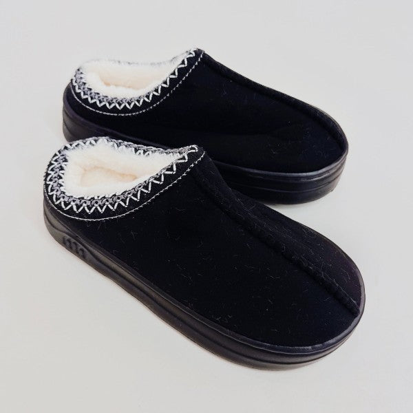 Cozy Cloud Slippers – Ultimate Cozy Winter Slippers for Soft Comfort - FamilyClothes