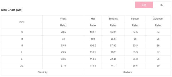 Leopard Printed Drawstring Elastic Waist Leg Jeans - FamilyClothes