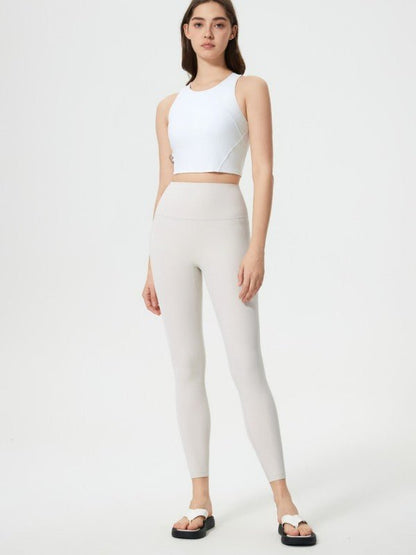 Wide Waistband Leggings - FamilyClothes